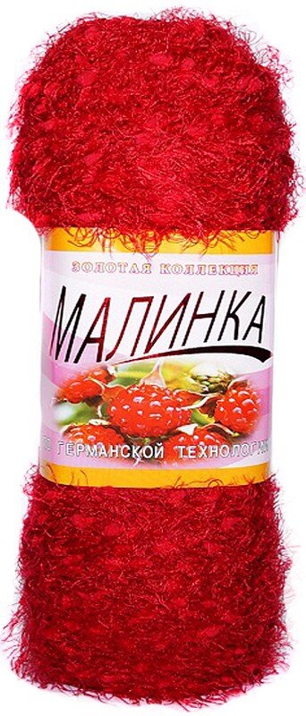 904 вишня